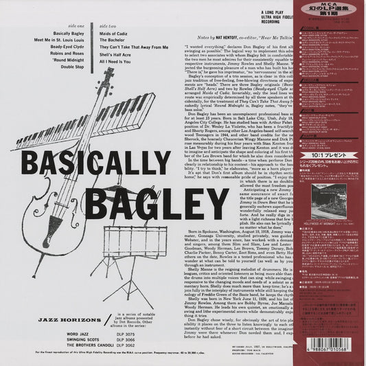 Don Bagley / ドン・バグレー / Basically Bagley  (MVJJ-30017)