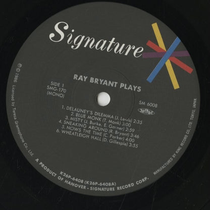 Ray Bryant / レイ・ブライアント / Ray Bryant Plays (SM 6008)