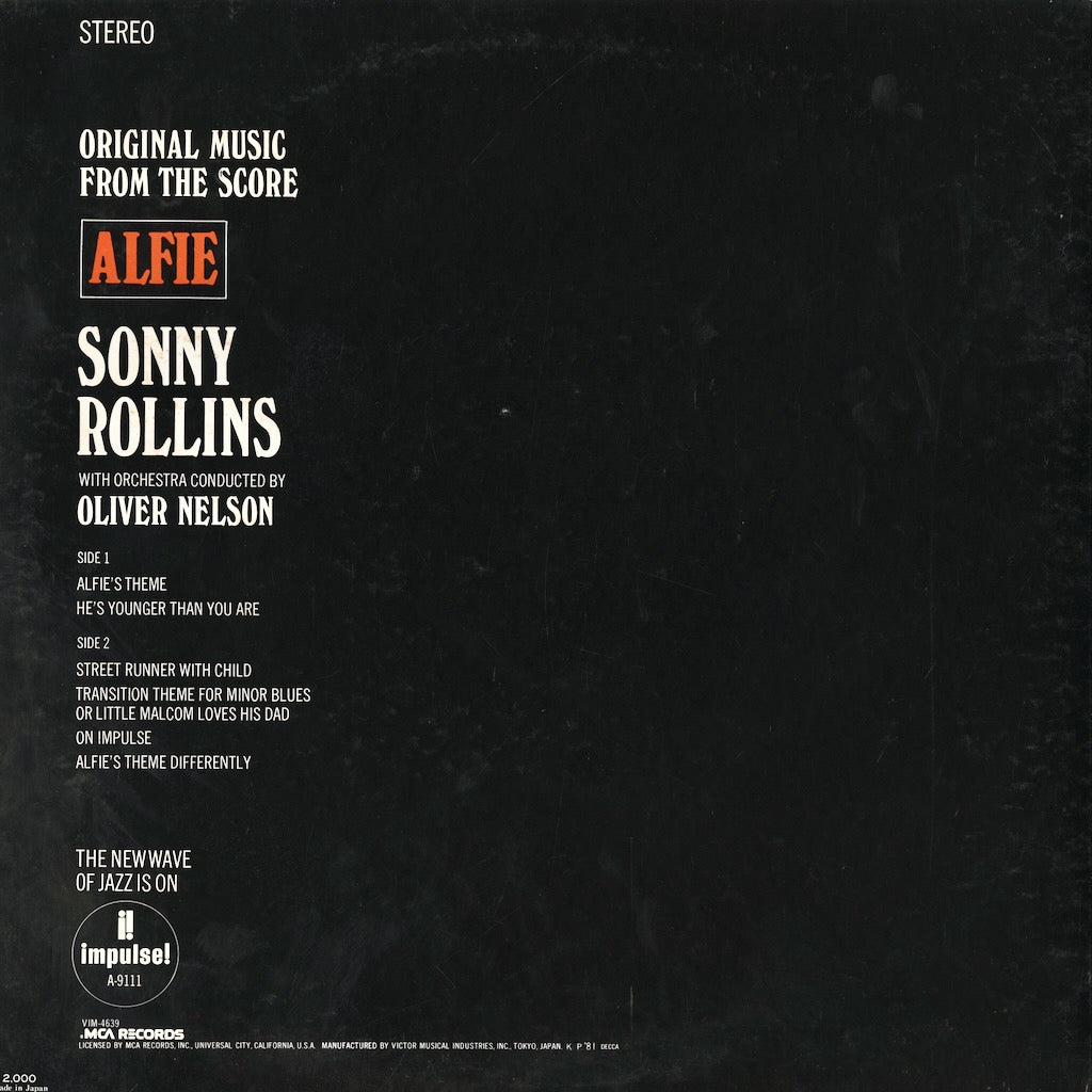 Sonny Rollins / ソニー・ロリンズ / Alfie (VIM5540)