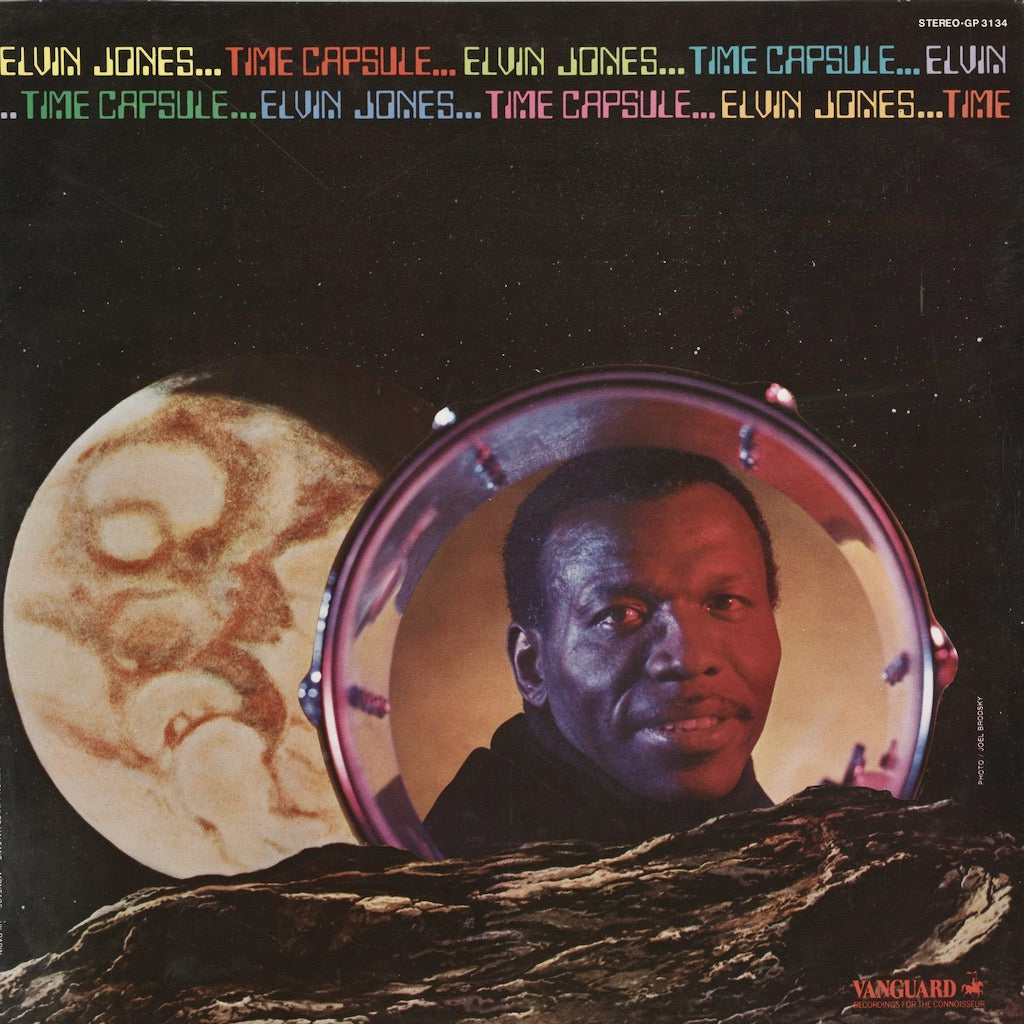 Elvin Jones / エルヴィン・ジョーンズ / Time Capsule (GP-3134)