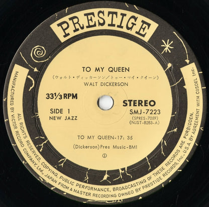 Walt Dickerson - To My Queen (SMJ-7223) 1965 JPN Prestige｜中古LP