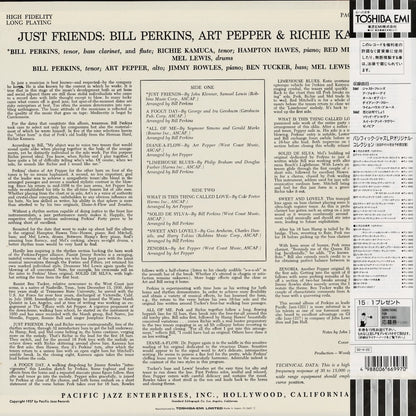 Bill Perkins / ビル・パーキンス / Just Friends (PJ-0401)