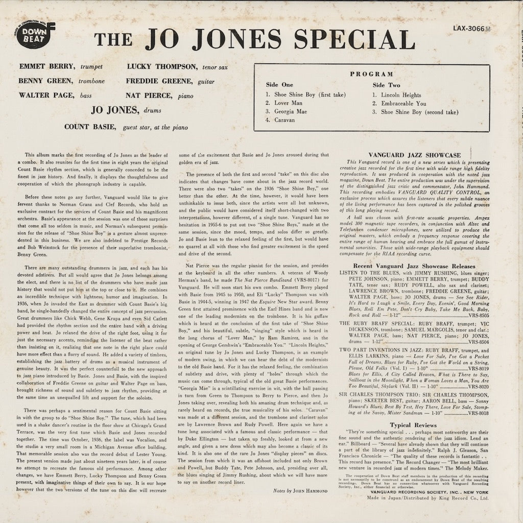 Jo Jones / ジョー・ジョーンズ / Jo Jones Special (LAX-3066M)