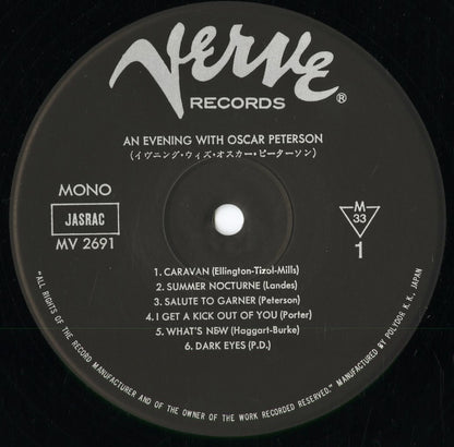 Oscar Peterson - An Evening With Oscar Peterson (MV 2691) 1980 JPN Verve｜中古LP