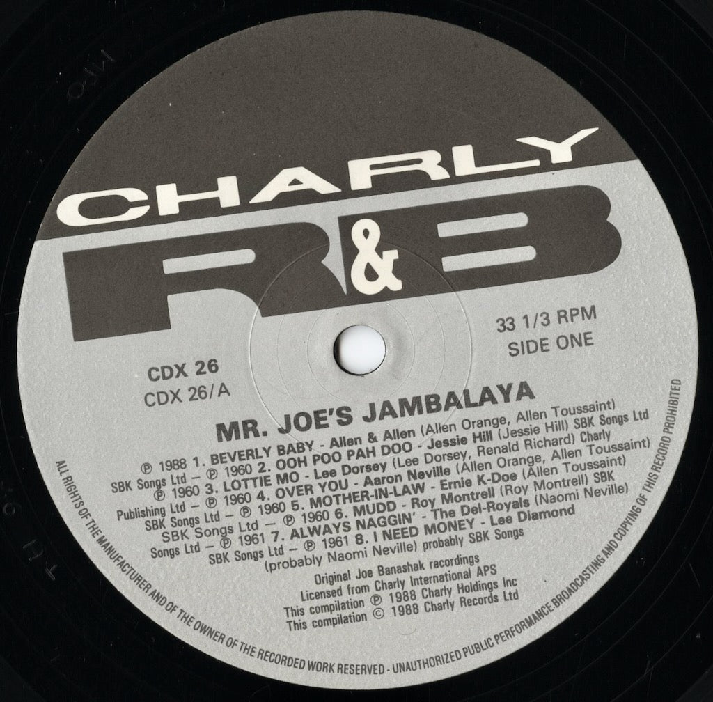 V.A. - Mr Joe’s Jambalaya (CDX 26) 2LP 1988 EU Charly R&B｜中古LP