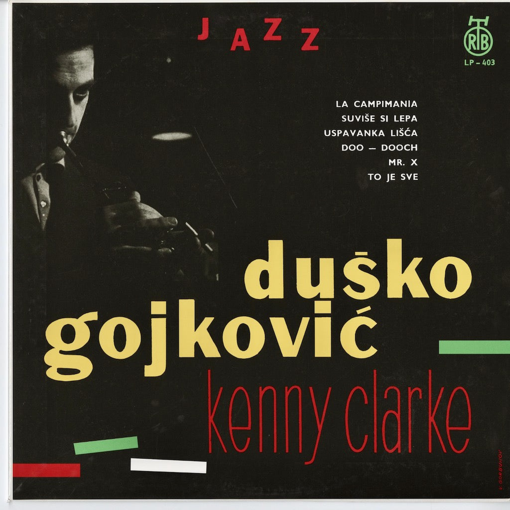 Dusko Goykovich, Kenny Clarke - Internacionalni Jazz Oktet 10inch
