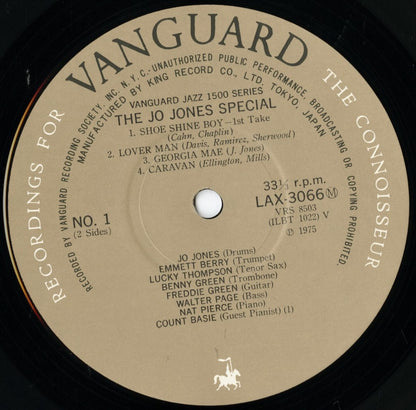 Jo Jones / ジョー・ジョーンズ / Jo Jones Special (LAX-3066M)