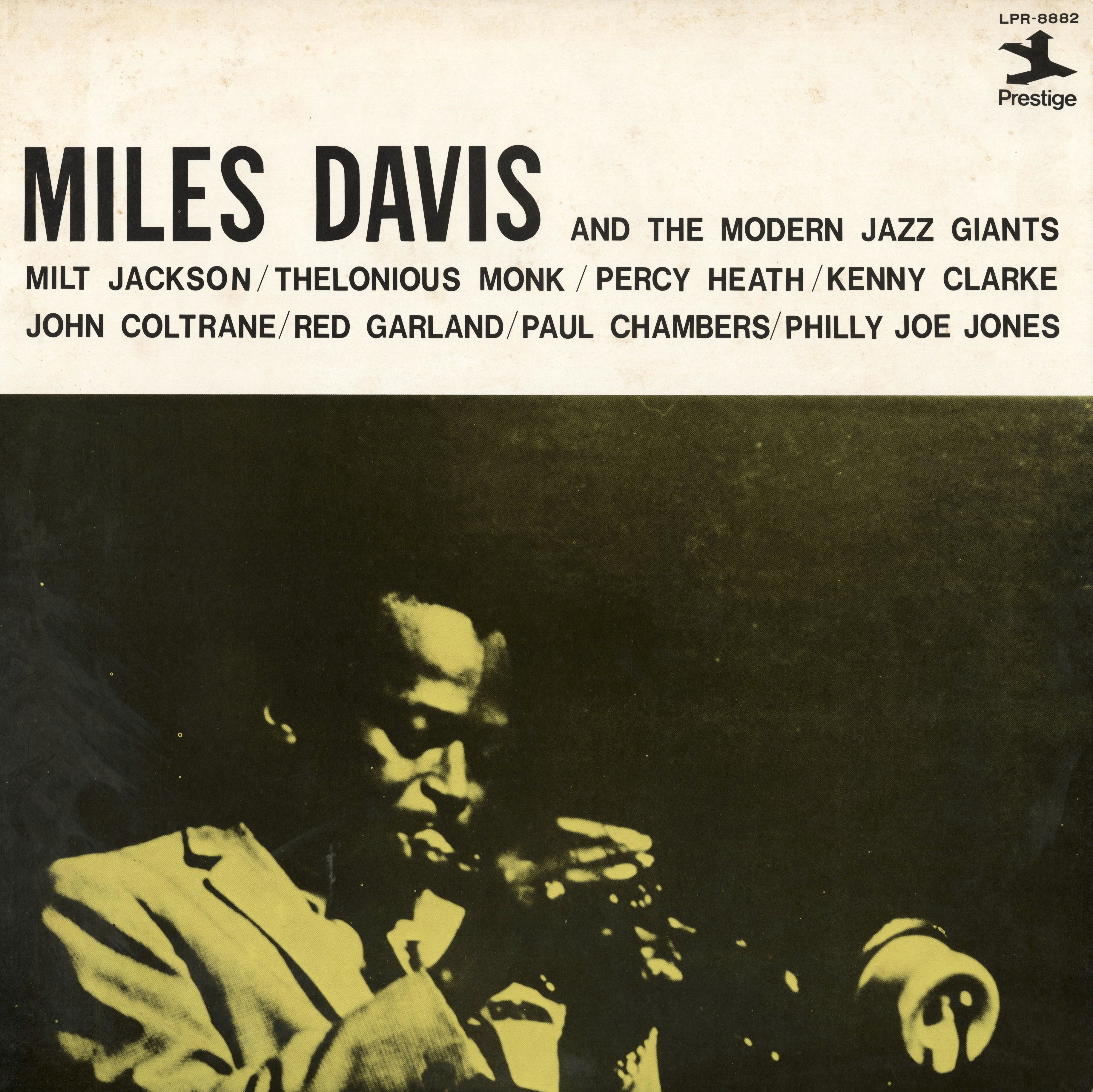 Miles Davis / マイルス・デイヴィス / Miles Davis and The