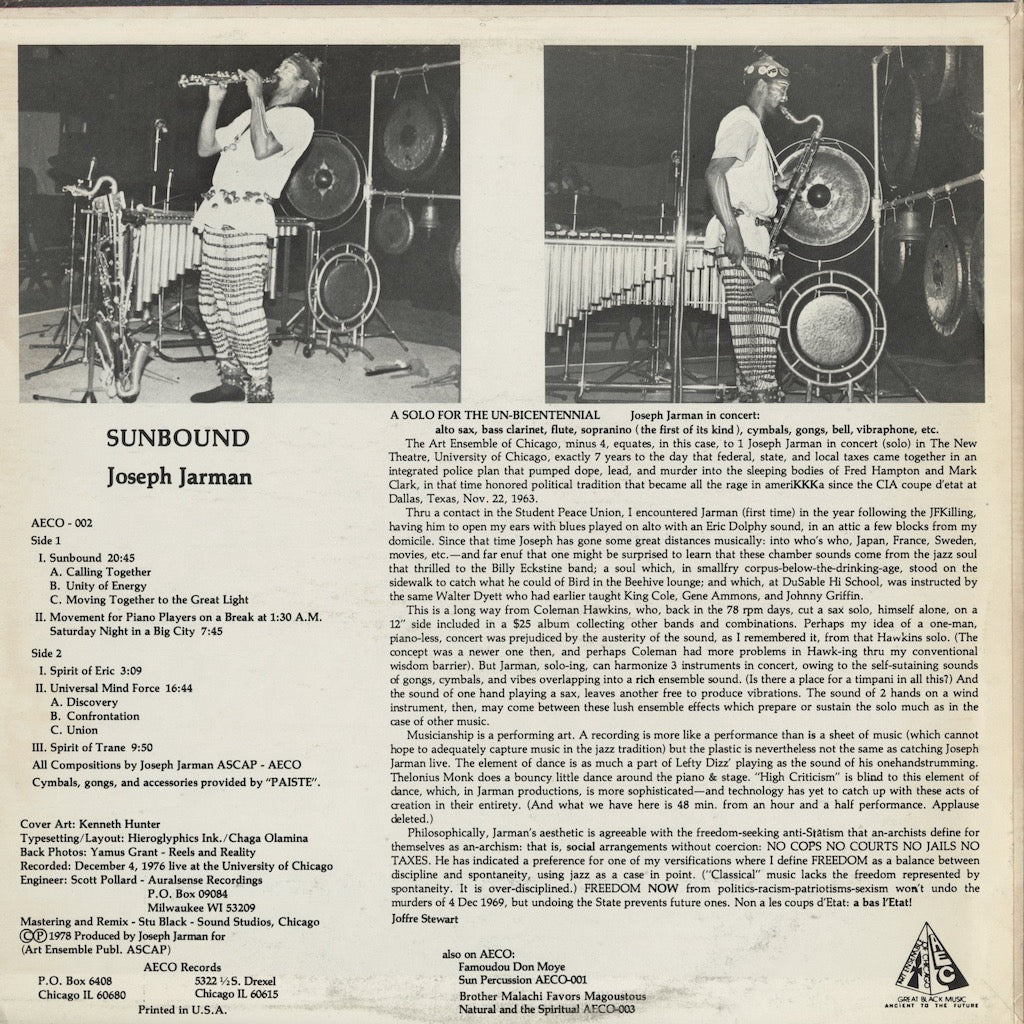 Joseph Jarman - Sunbound Volume One (AECO 002) LP 1978 US AECO