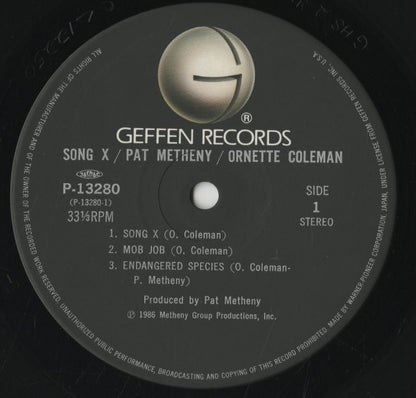 Pat Metheny - Ornette Coleman / パット・メセニー　オーネット・コールマン / Song X (P-13280)