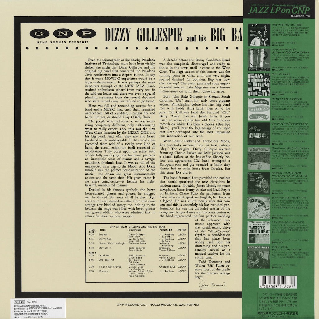 Dizzy Gillespie / ディジー・ガレスピー / Dizzy Gillespie and His Big Band (KIJJ-2103)