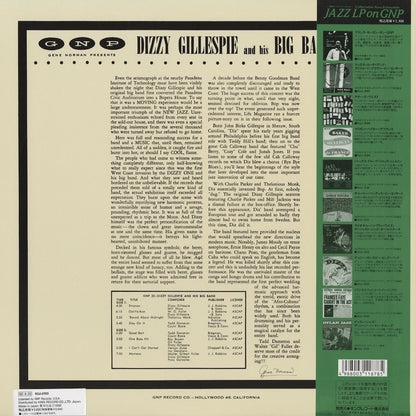 Dizzy Gillespie / ディジー・ガレスピー / Dizzy Gillespie and His Big Band (KIJJ-2103)