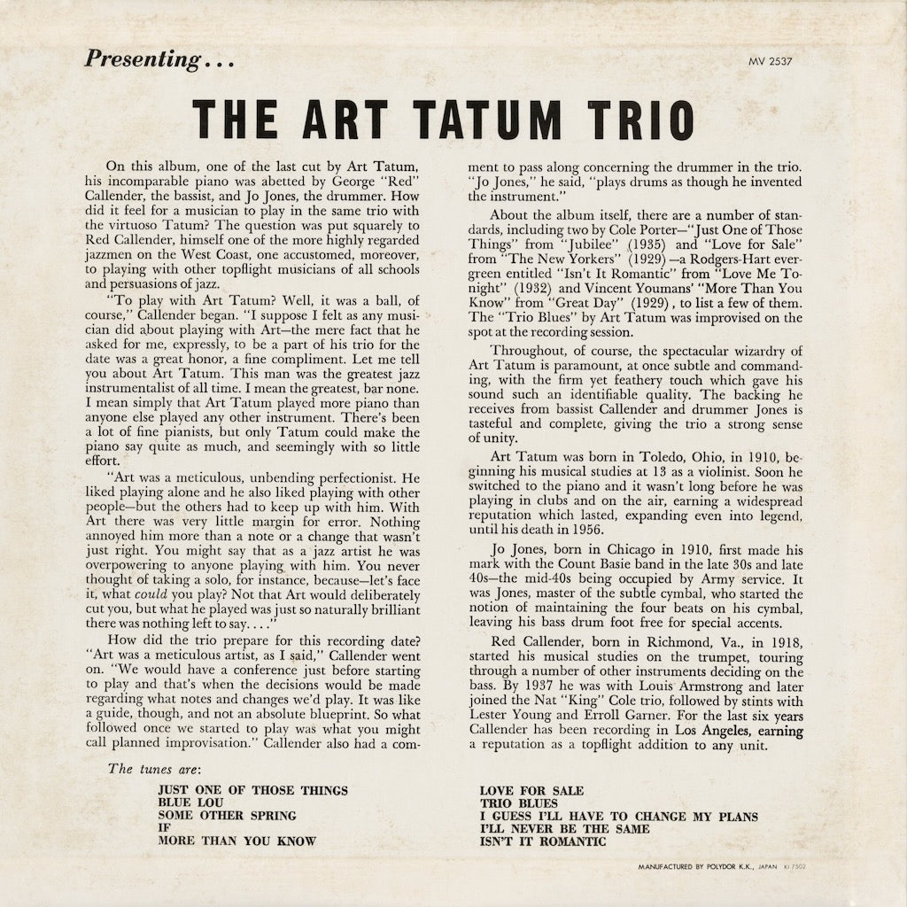 Art Tatum – Presenting... The Art Tatum Trio (MV 2537) LP 1975 JPN Verve｜中古LP