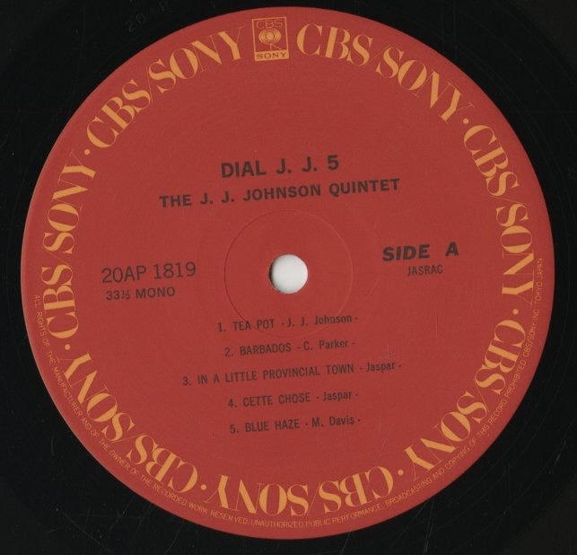 The J.J. Johnson Quintet / J・J・ジョンソン / Dial J.J. 5 (20AP 1819)