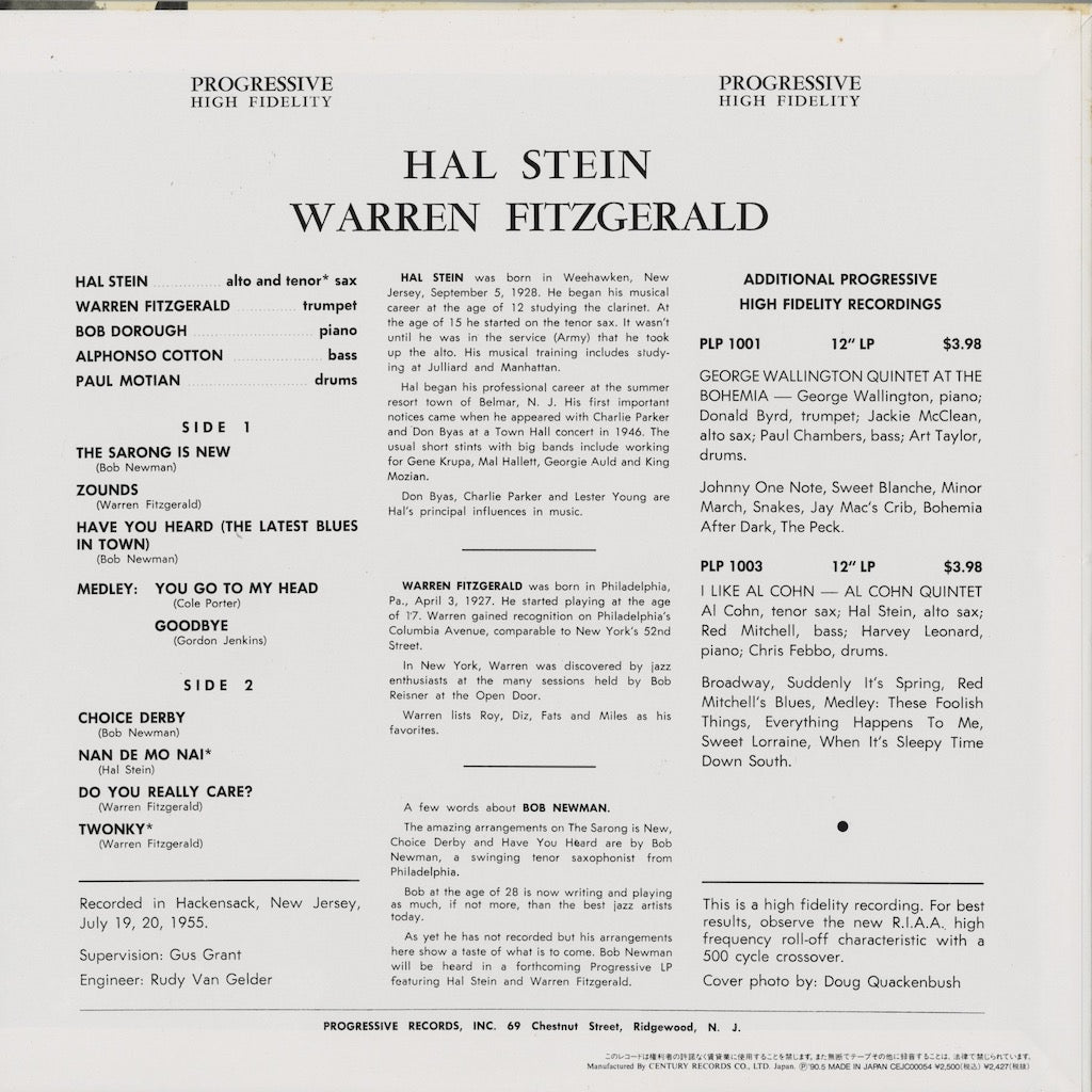 Hal Stein & Warren Fitzgerald / Hal Stein & Warren Fitzgerald Vol.1  (CEJC00054)