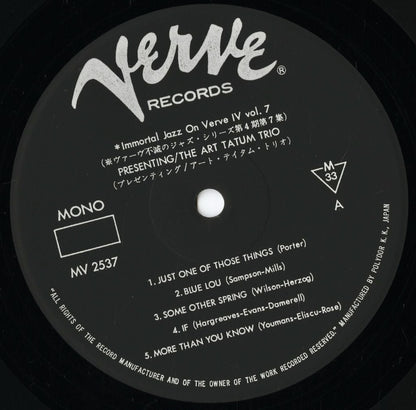 Art Tatum – Presenting... The Art Tatum Trio (MV 2537) LP 1975 JPN Verve｜中古LP