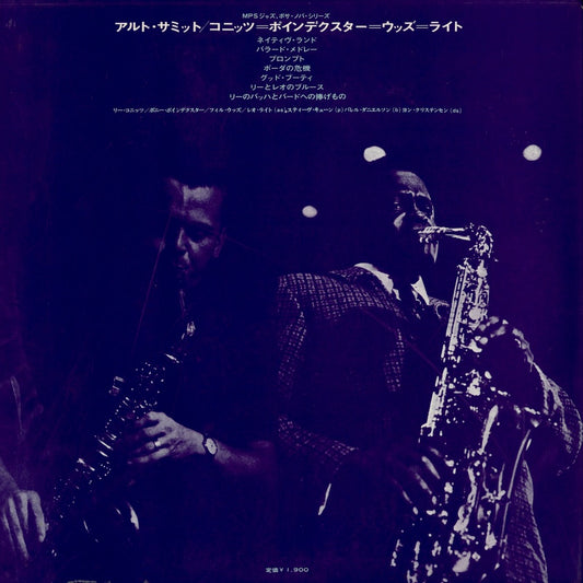 Lee Konitz, Pony Poindexter, Phil Woods, Leo Wright / Alto Summit (YS-2201-MP)