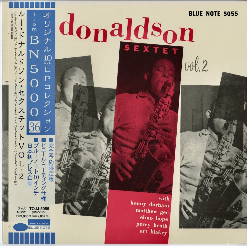 Lou Donaldson Sextet / ルー・ドナルドソン / Lou Donaldson Sextet Volume 2 (TOJJ-5055)