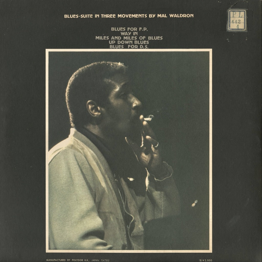 Mal Waldron – Plays The Blues Live At The Domicile (MP 2213) 1971 JPN Polydor | 中古LP