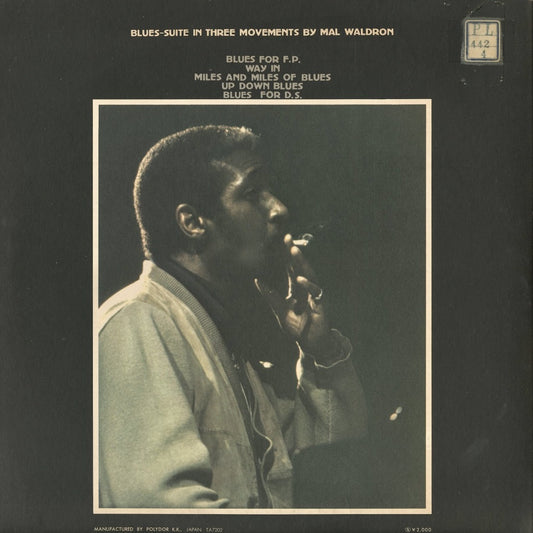 Mal Waldron – Plays The Blues Live At The Domicile (MP 2213) 1971 JPN Polydor | 中古LP