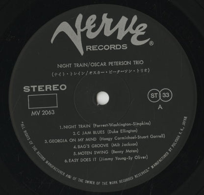 Oscar Peterson Trio / オスカー・ピーターソン / Night Train (MV 2063)