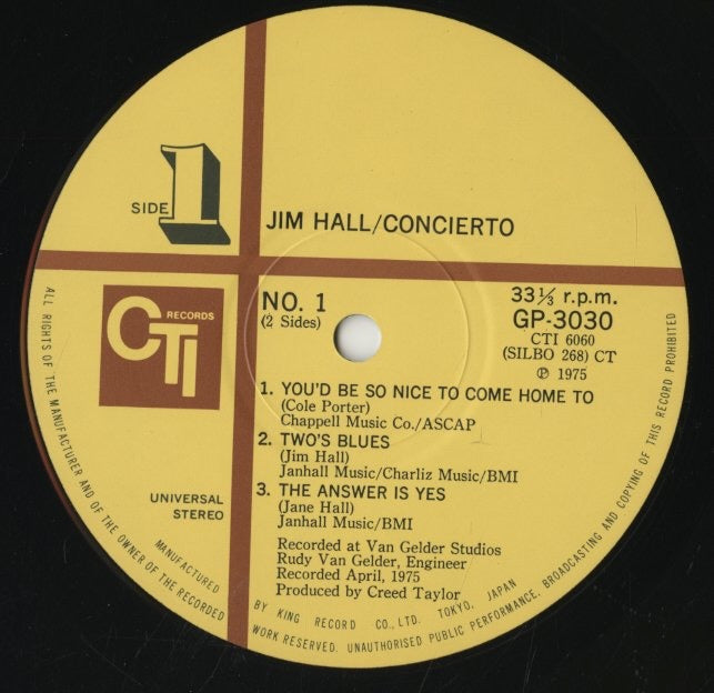 Jim Hall / ジム・ホール / Concierto (GP 3030)