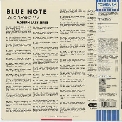 Lou Donaldson Sextet / ルー・ドナルドソン / Lou Donaldson Sextet Volume 2 (TOJJ-5055)