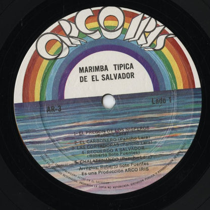 V.A. - Marimba Tipica De El Salvador (AR/3) LP 1977 Venezuela Arco Iris｜中古LP