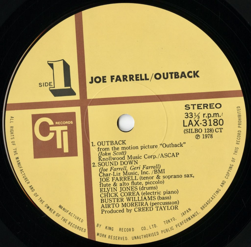Joe Farrell / ジョー・ファレル / Outback (LAX-3180)