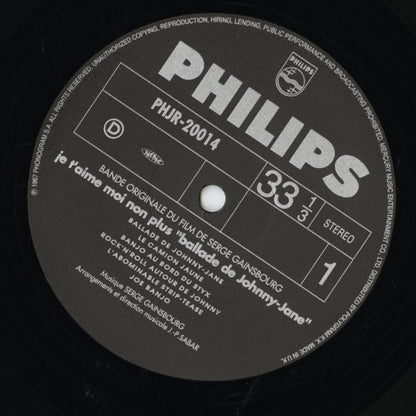 Serge Gainsbourg / セルジュ・ゲンスブール / Je T'Aime Moi Non Plus(O.S.T.) (PHJR-20014)