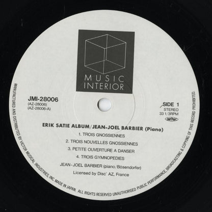 Jean-Joël Barbier  / J.J.バルビエ / Erik Satie Album  巴里・夢のパッサカリア エリック・サティ・アルバム  (JMI-28006) 細野晴臣・選曲