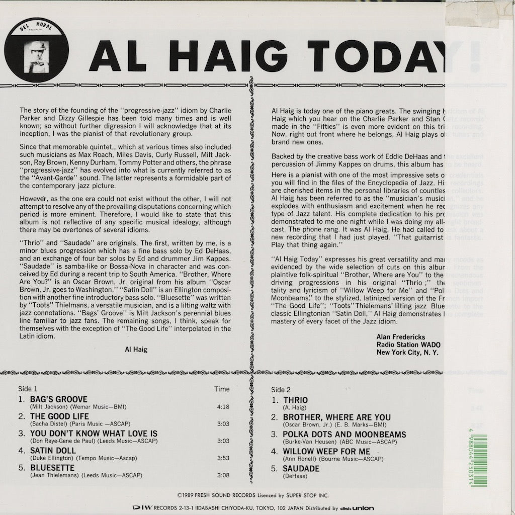Al Haig / アル・ヘイグ / Today! (DIW-25031)