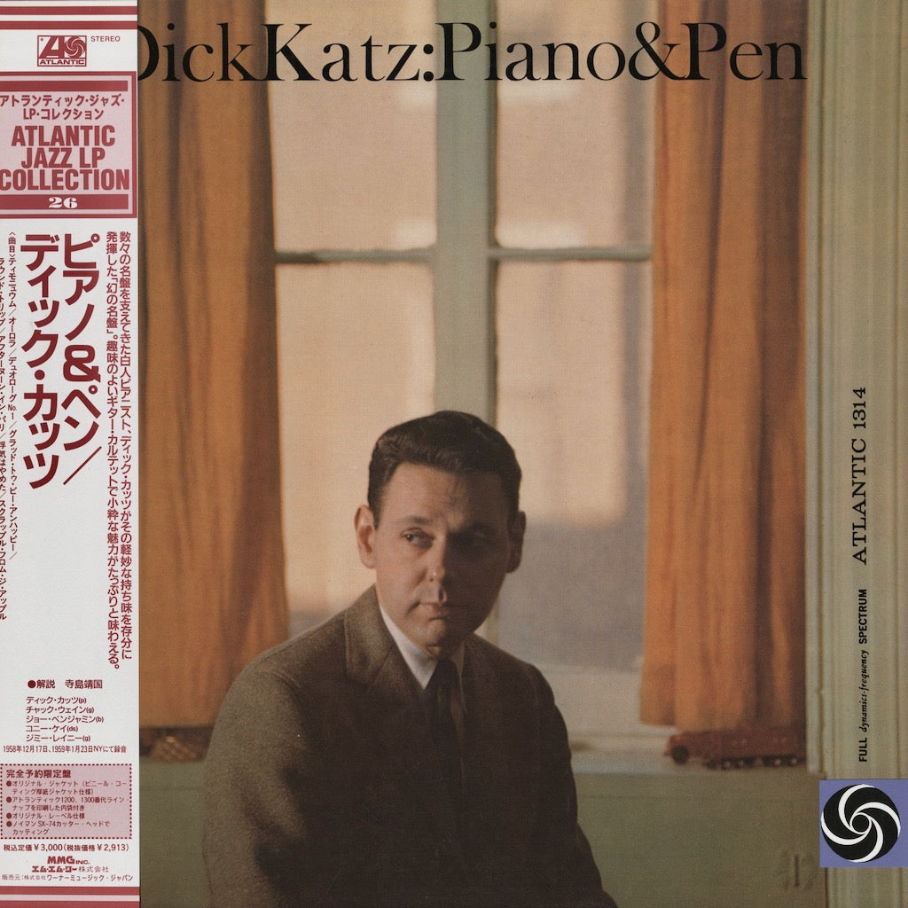 Dick Katz / ディック・カッツ / Piano & Pen (AMJY-1314)