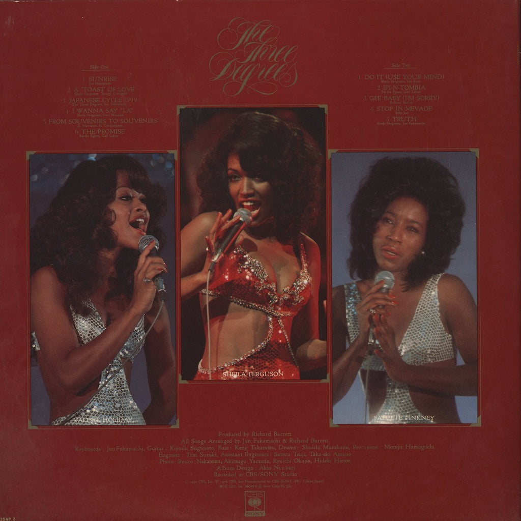 The Three Degrees / スリー・ディグリーズ / A Toast Of Love (25AP 2)