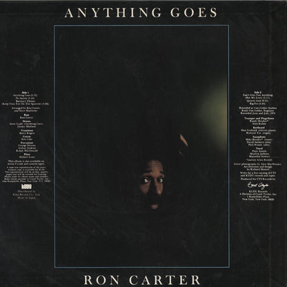 Ron Carter / ロン・カーター / Anything Goes (LAX-3211)