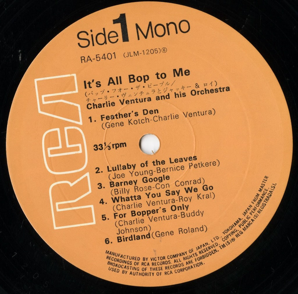 Charlie Ventura / チャーリー・ヴェンチュラ / It's All Bop To Me (RA-5401)