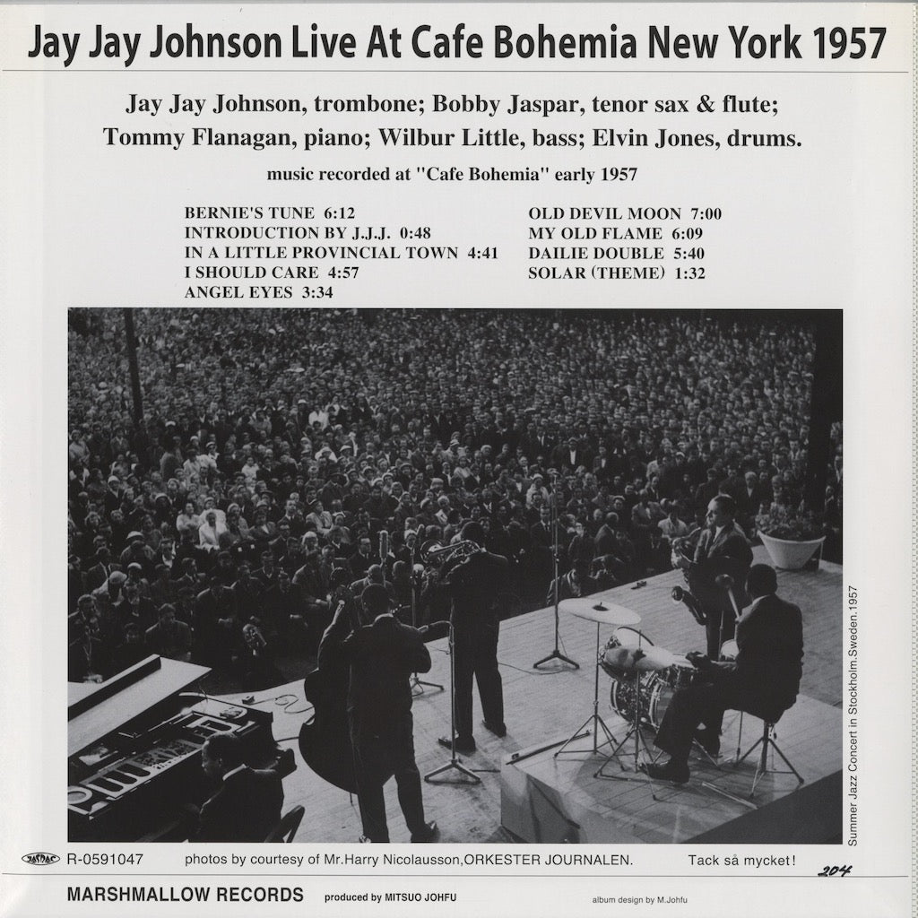 J.J.Johnson 5 / Live At Cafe Bohemia New York 1957 (MMEX-1001-LP)