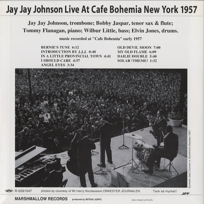 J.J.Johnson 5 / Live At Cafe Bohemia New York 1957 (MMEX-1001-LP)