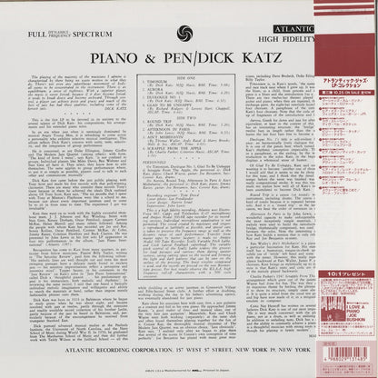 Dick Katz / ディック・カッツ / Piano & Pen (AMJY-1314)