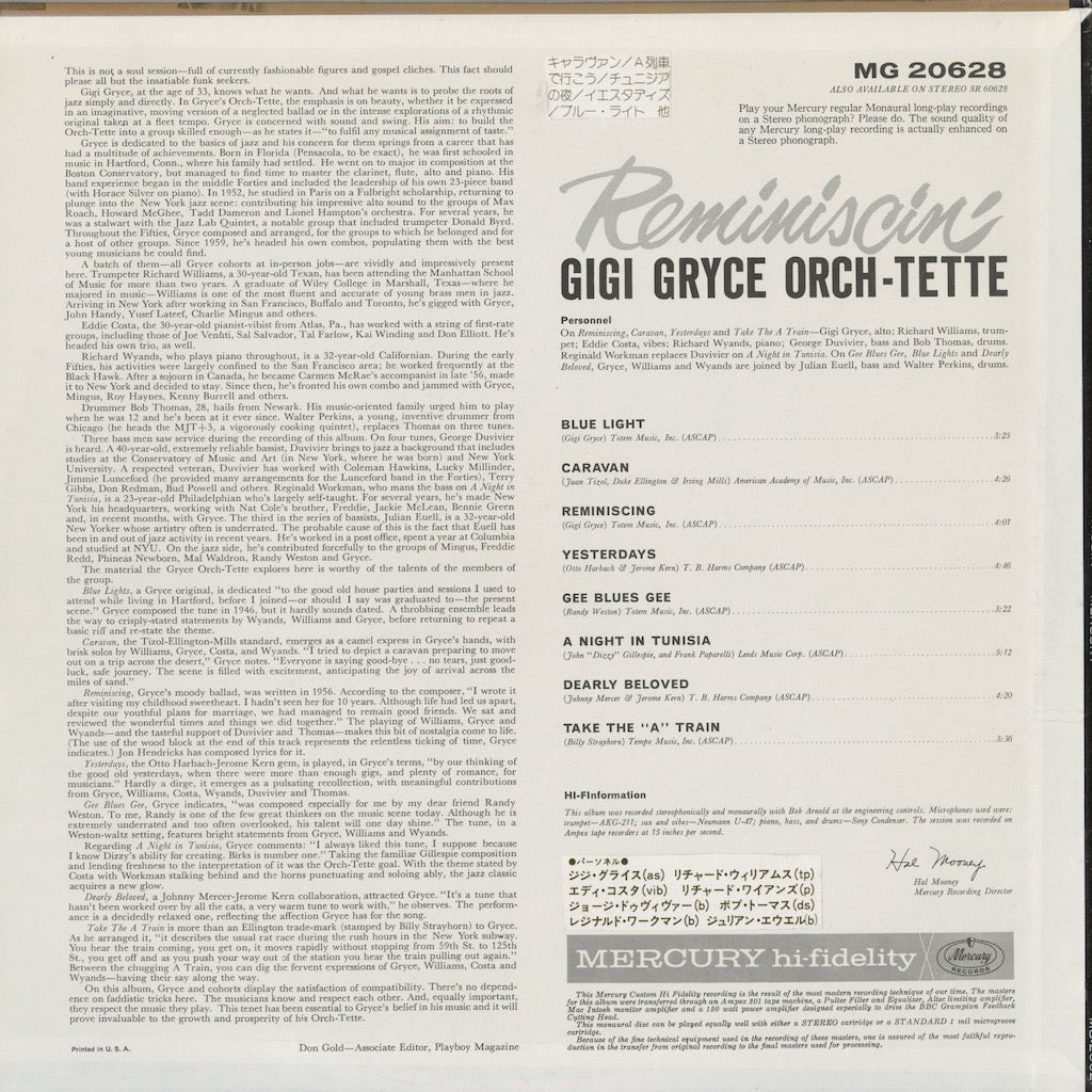 Gigi Gryce / ジジ・グライス / Reminiscin' (MG 20628)