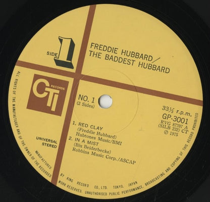 Freddie Hubbard / フレディ・ハバード / The Baddest Hubbard (GP-3001)