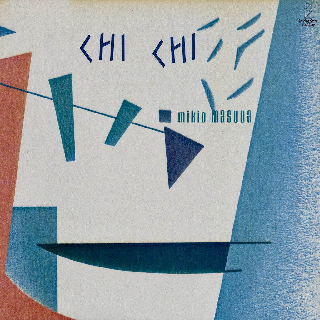 Mikio Masuda / 益田幹夫 / Chi Chi (VIH-28102)
