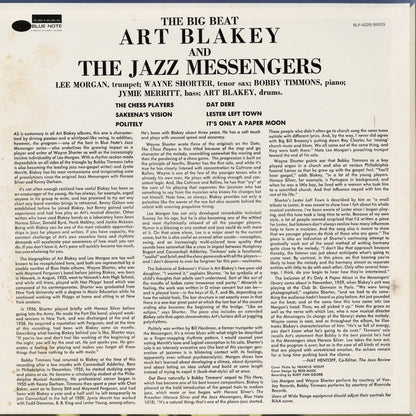 Art Blakey / アート・ブレイキー＆ジャズ・メッセンジャーズ / The Big Beat (BST 84029)