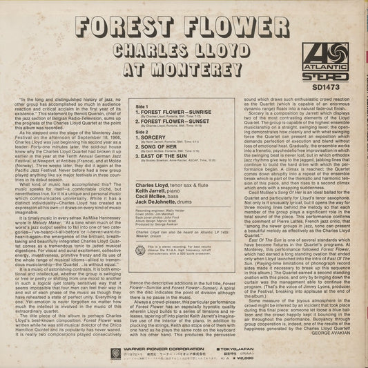 Charles Lloyd / チャールズ・ロイド / Forest Flower (P-6009A)