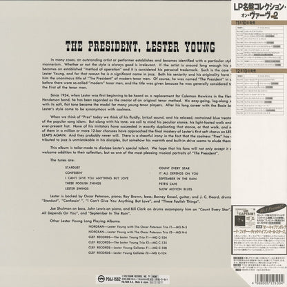 Lester Young / レスター・ヤング / The President (POJJ-1562)