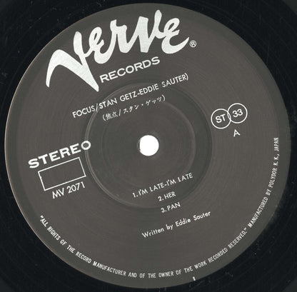 Stan Getz / スタン・ゲッツ / Focus (MV-2071)