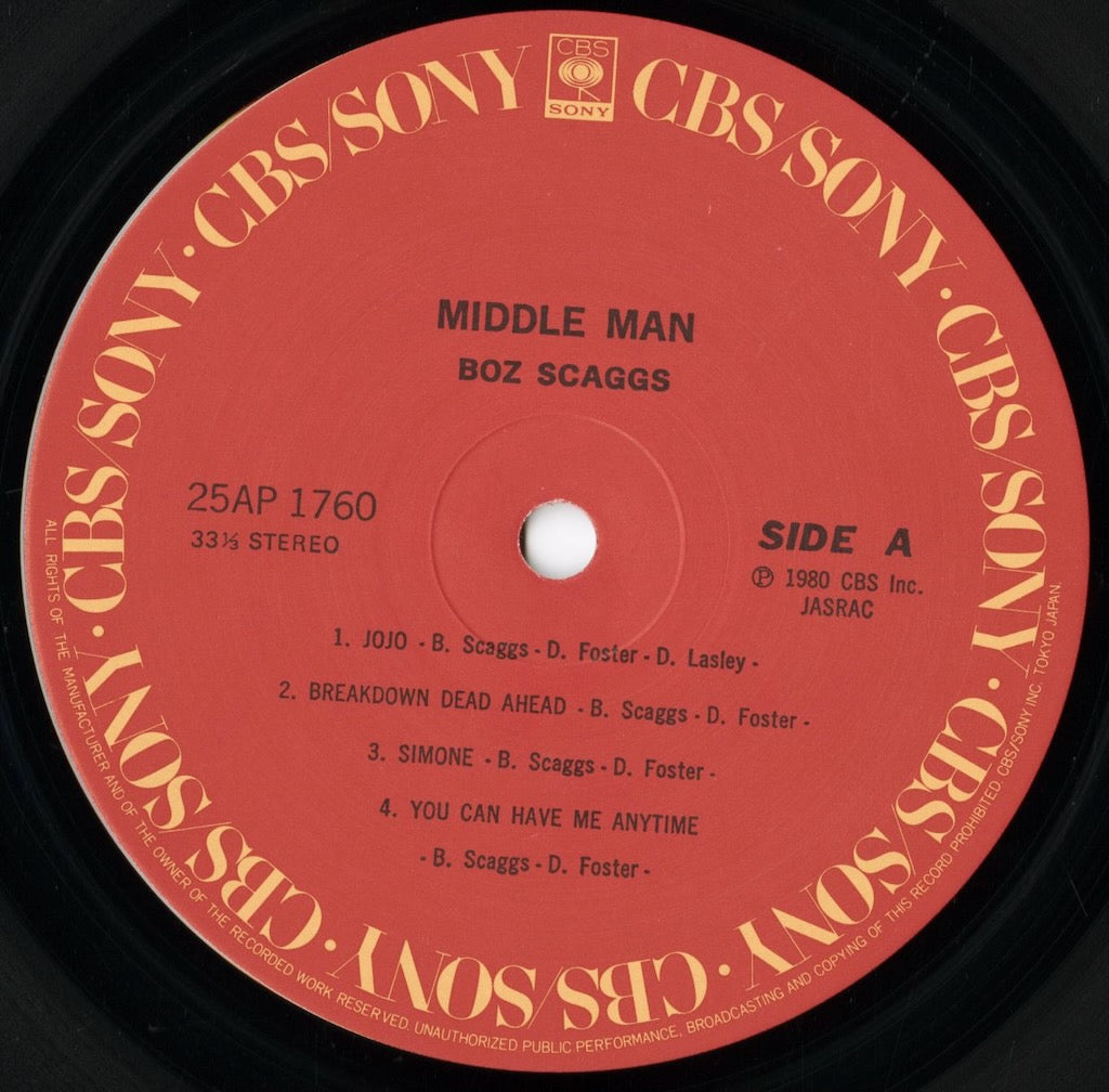 Boz Scaggs / ボズ・スキャッグス / Middle Man (25AP 1760) 日本盤