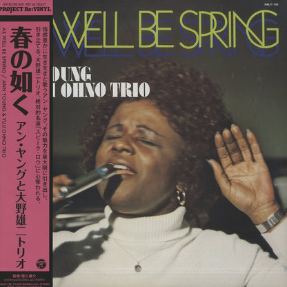Ann Young & Yuji Ohno Trio / As Well Be Spring (HMJY-189) Nippon Columbia - Project Re:Vinyl アン・ヤング　大野雄二