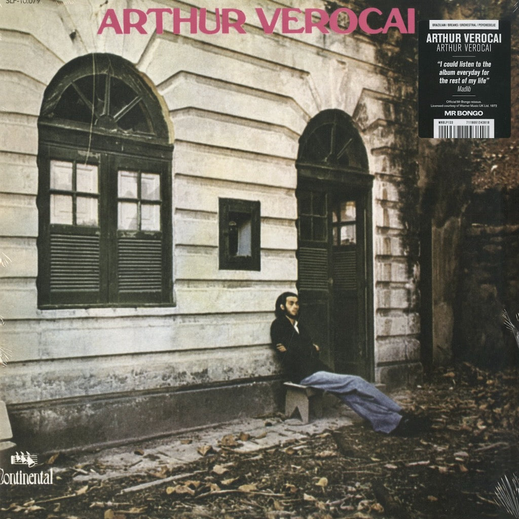 Arthur Verocai『Arthur Verocai』1972年作 2023年UK Mr. Bongo LP（MRBLP133）ブラジリアン名盤 見開きジャケット