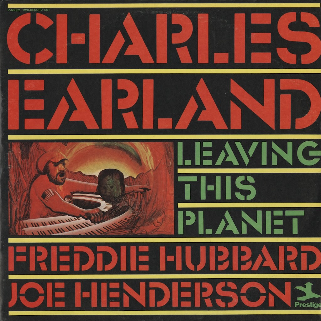 Charles Earland「Leaving This Planet」
Prestige P-66002
1974年 米国盤 2LP ジャズ・ファンク LP レコード
